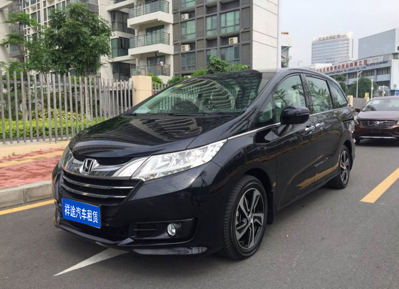 奧德賽新款