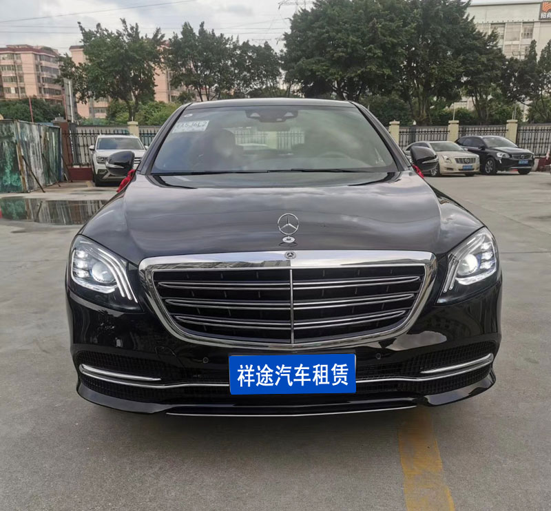 奔馳E260